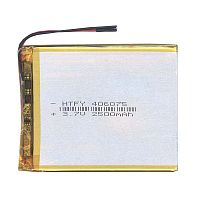 Аккумулятор Li-Pol (батарея) 4*60*75мм 2pin 3.7V/2500mAh