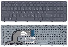Клавиатура для ноутбука HP Pavilion 15-e, 15-n, 15t-e, 15t-n, 15z-e, 15z-n, 250 G3, 255 G3, 256 G3 черная, с рамкой