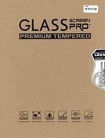 Защитное стекло для Lenovo Tab M10 HD TB-X505