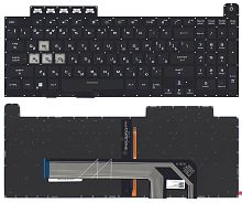 Клавиатура для ноутбука Asus FX506 FX506U черная с подсветкой