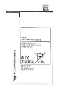 Аккумуляторная батарея EB-BT705FBC для Samsung Galaxy Tab S 8.4 SM-T700, SM-T705, SM-T707