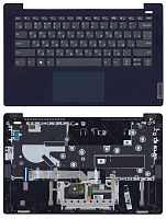 Клавиатура для ноутбука Lenovo IdeaPad 5-14ALC05 топкейс синий