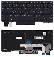 Клавиатура для ноутбука Lenovo X280 черная