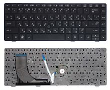 Клавиатура для ноутбука HP ProBook 6360b черная с рамкой