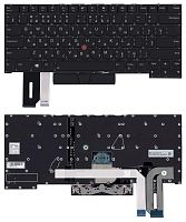 Клавиатура для ноутбука Lenovo ThinkPad X1 Extreme 2nd Gen. черная с подсветкой