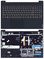 Клавиатура для ноутбука Lenovo IdeaPad S340-15 топкейс dark blue