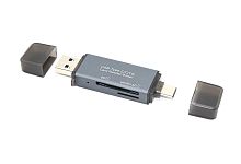 Кард ридер MicroSD/SD с разъёмами USB и Type C