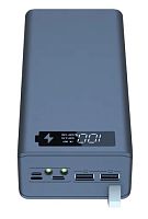 Корпус для PowerBank с 4 USB-портами, 5 В, 16*18650 чёрный
