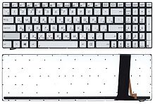 Клавиатура для ноутбука Asus N550 серебристая с подсветкой