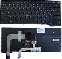Клавиатура для ноутбука Lenovo Yoga 14 P40, с джойстиком, с подсветкой