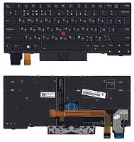 Клавиатура для ноутбука Lenovo ThinkPad X13 Yoga Gen 1 черная с подсветкой