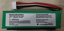 Аккумулятор для колонки JBL Charge 3 (GSP1029102A), 22.2Wh, 6000mAh, 3.7V, OEM