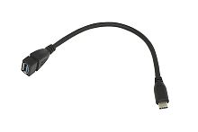 Переходник Type-C на USB 3.0 OTG кабель 25см черный